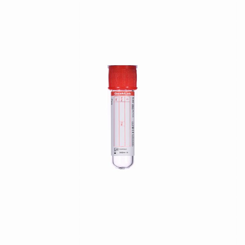 Вакуумна пробірка, Активатор згортання, 2 ml (мл)
